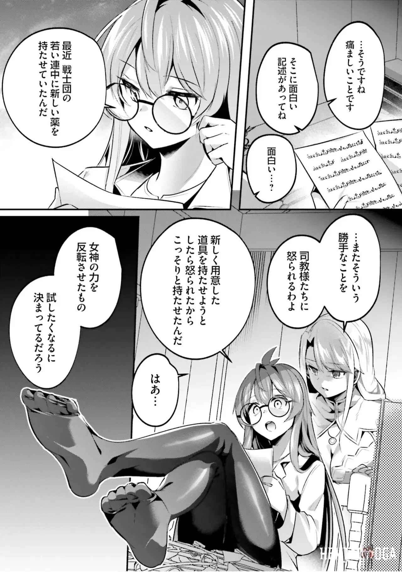 Image #54