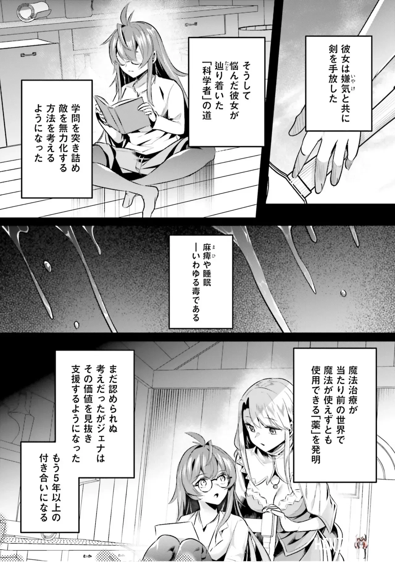 Image #59