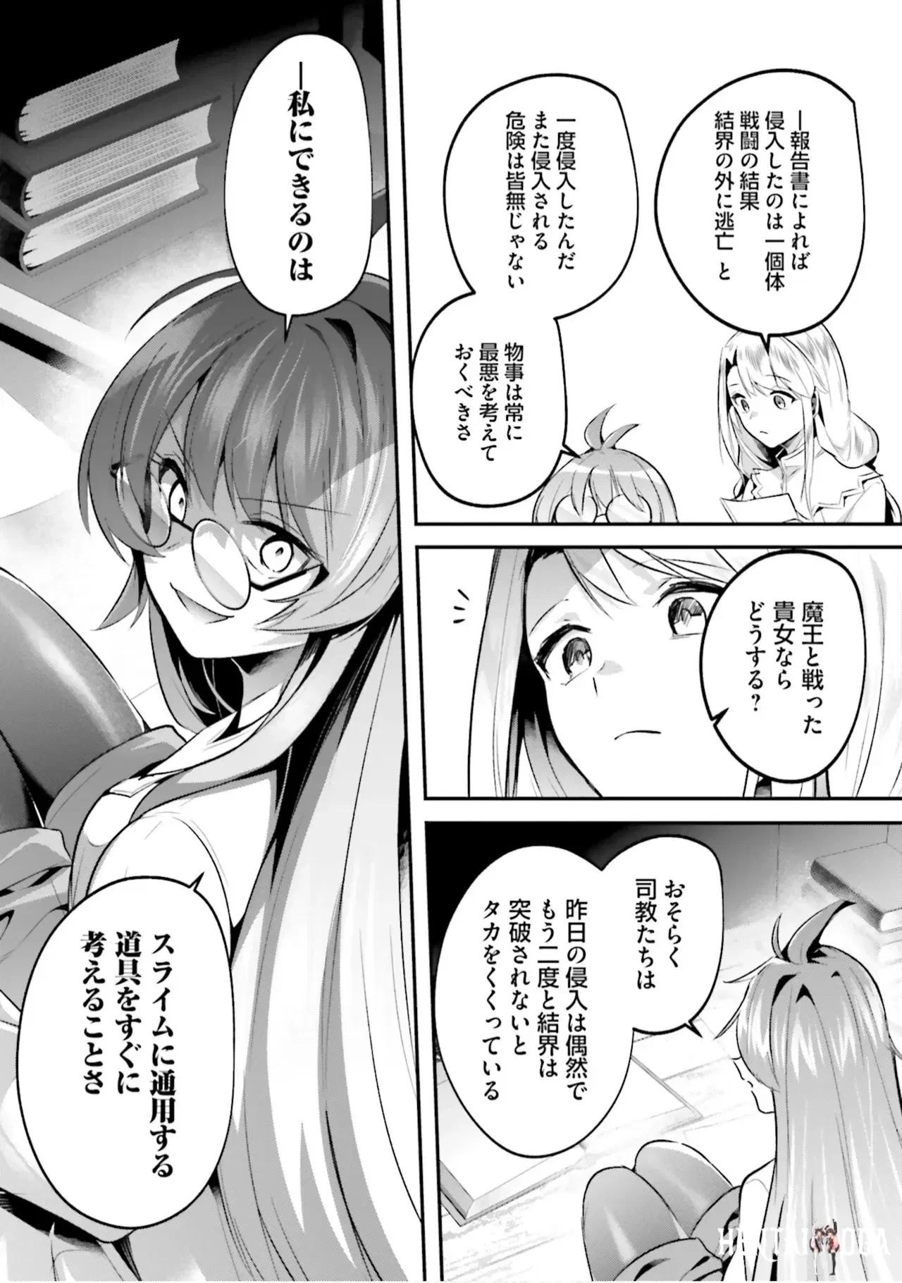 Image #60