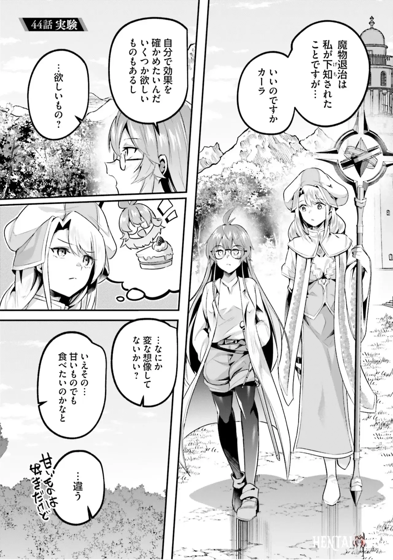 Image #63