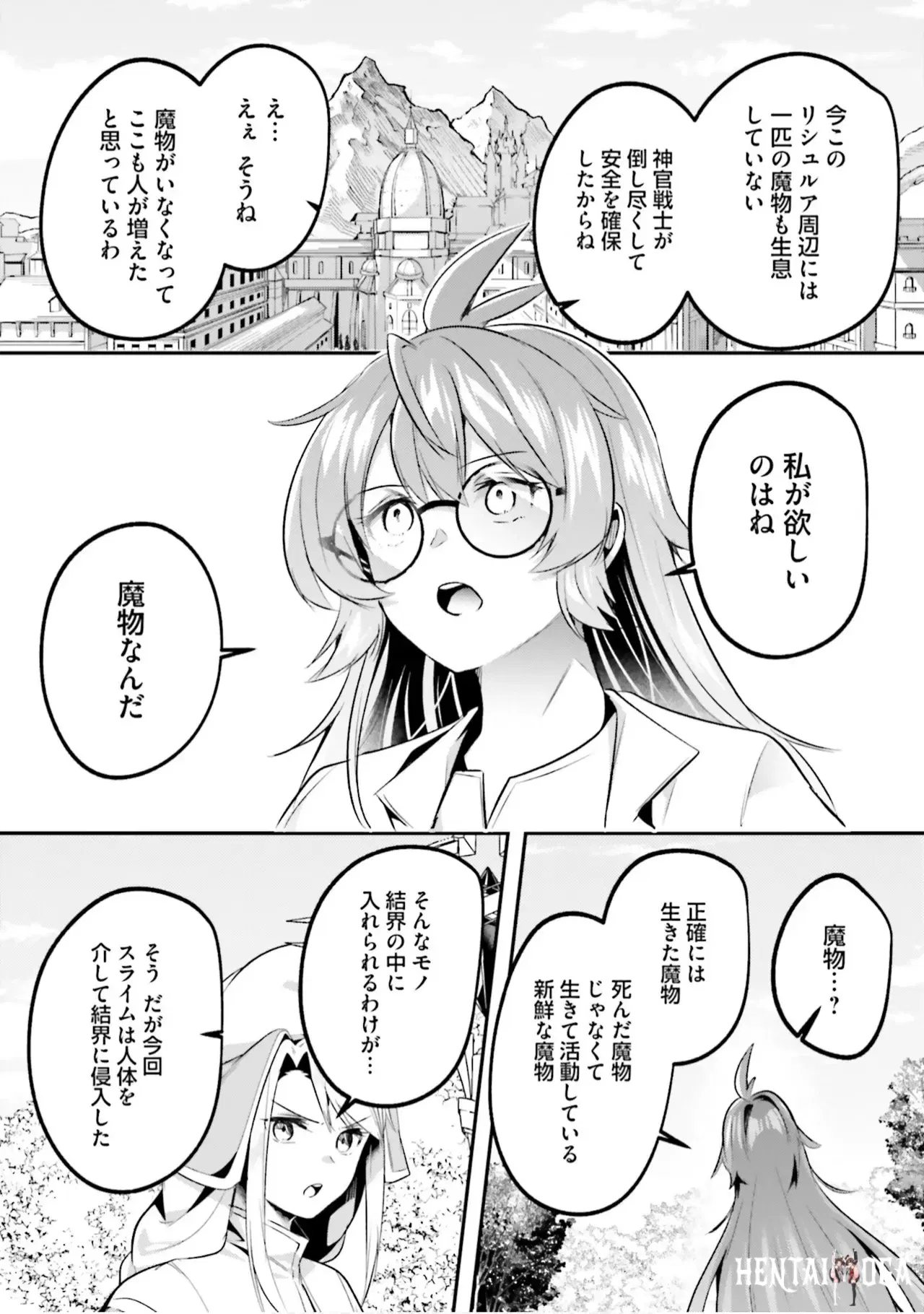 Image #64