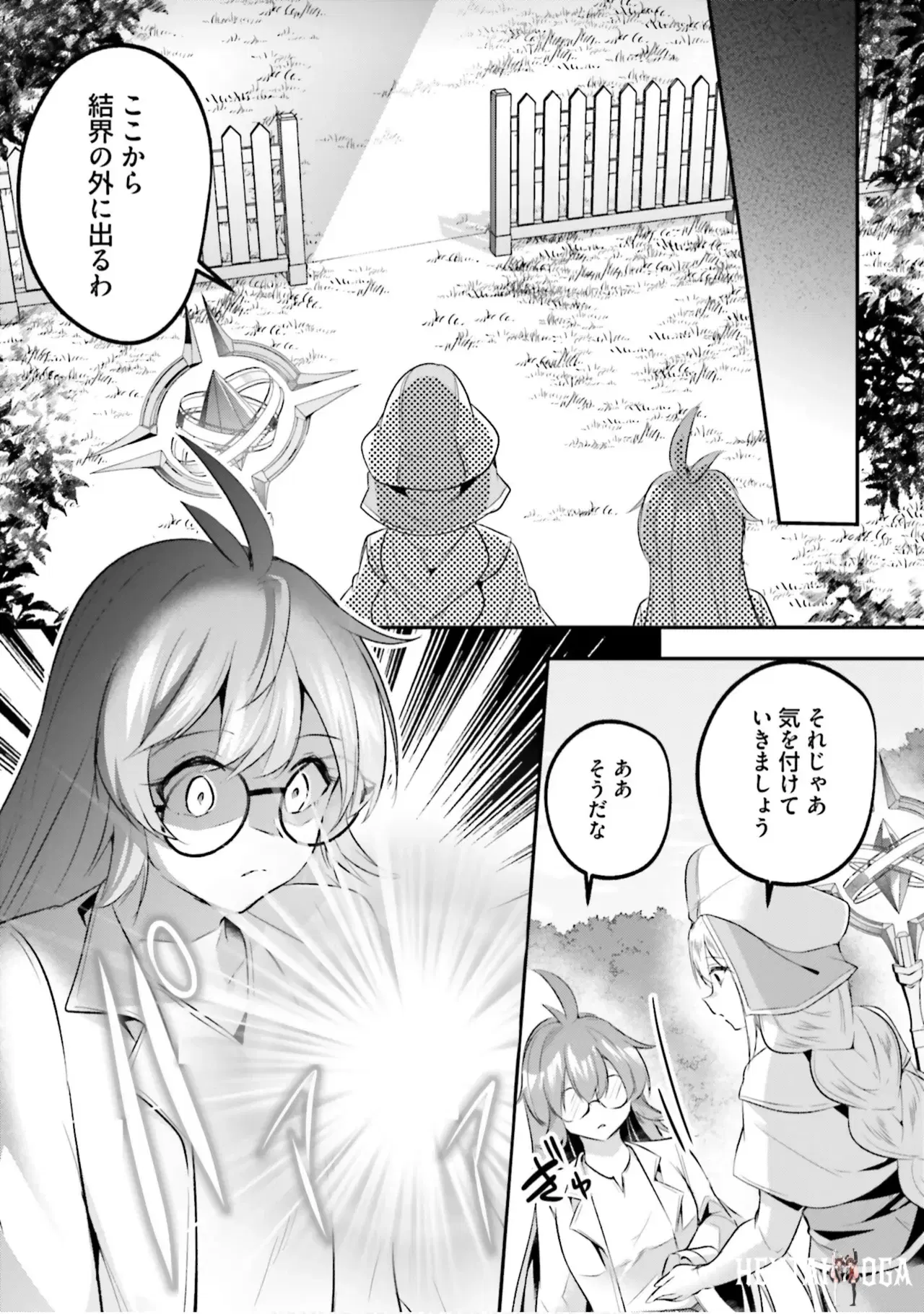 Image #68