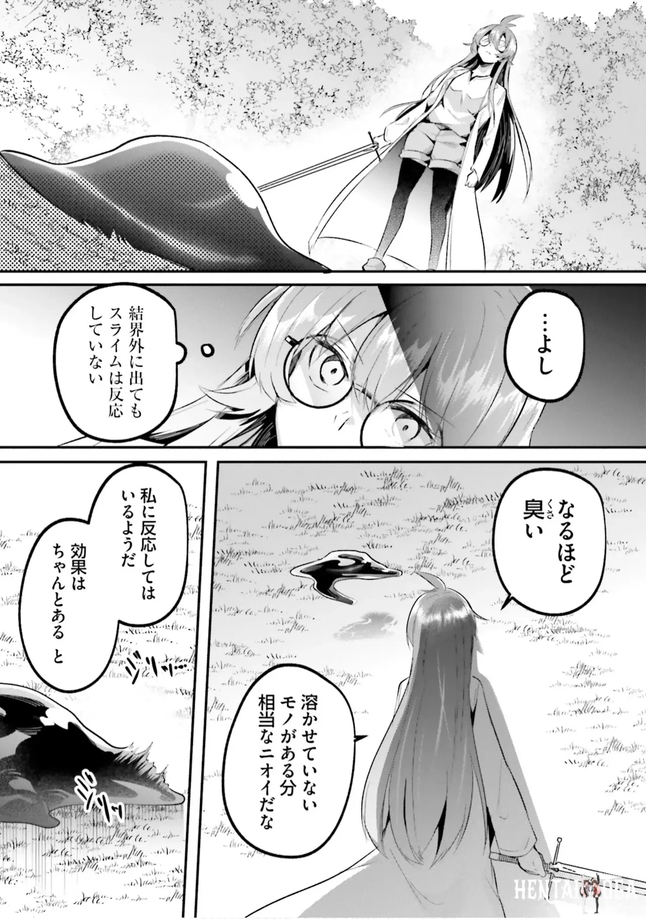 Image #77