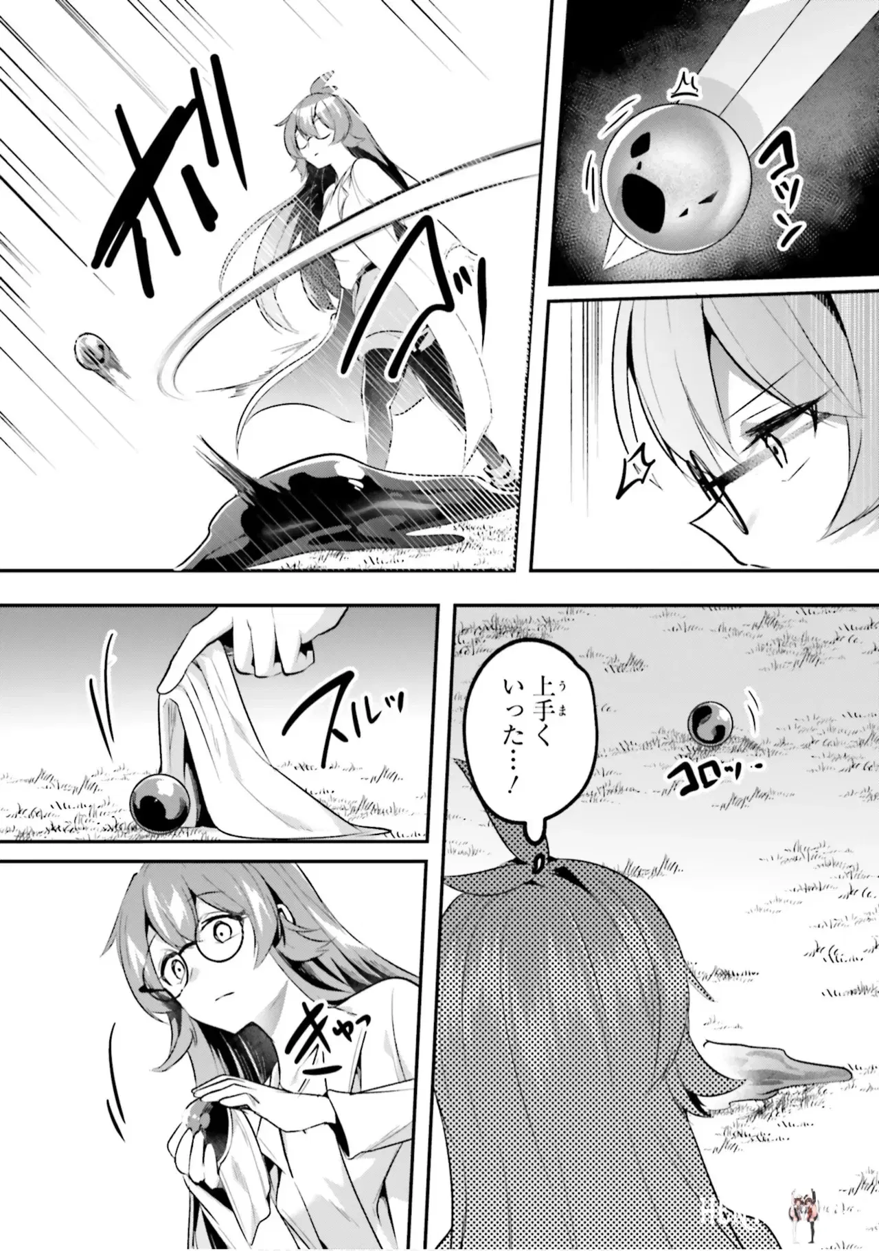 Image #79