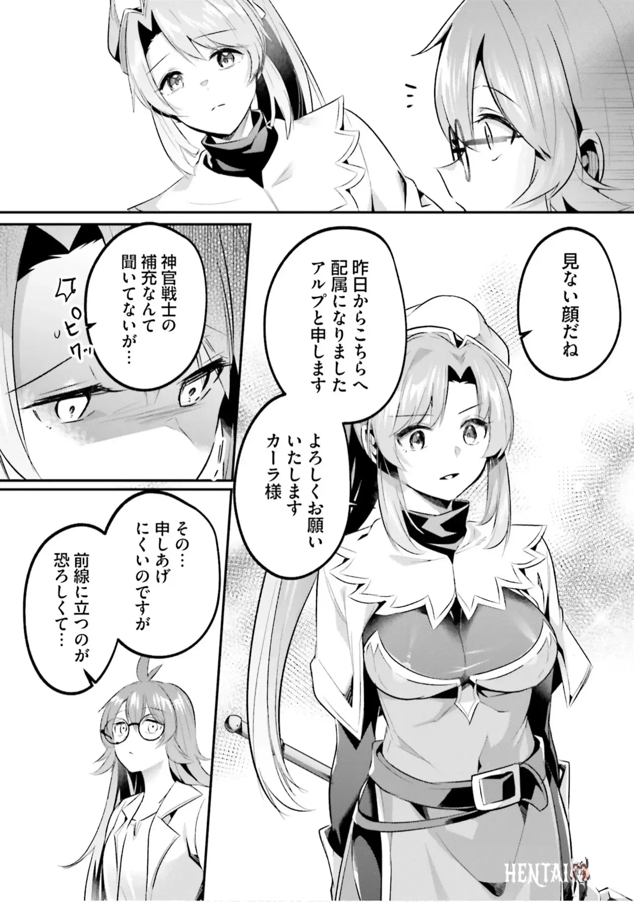 Image #95