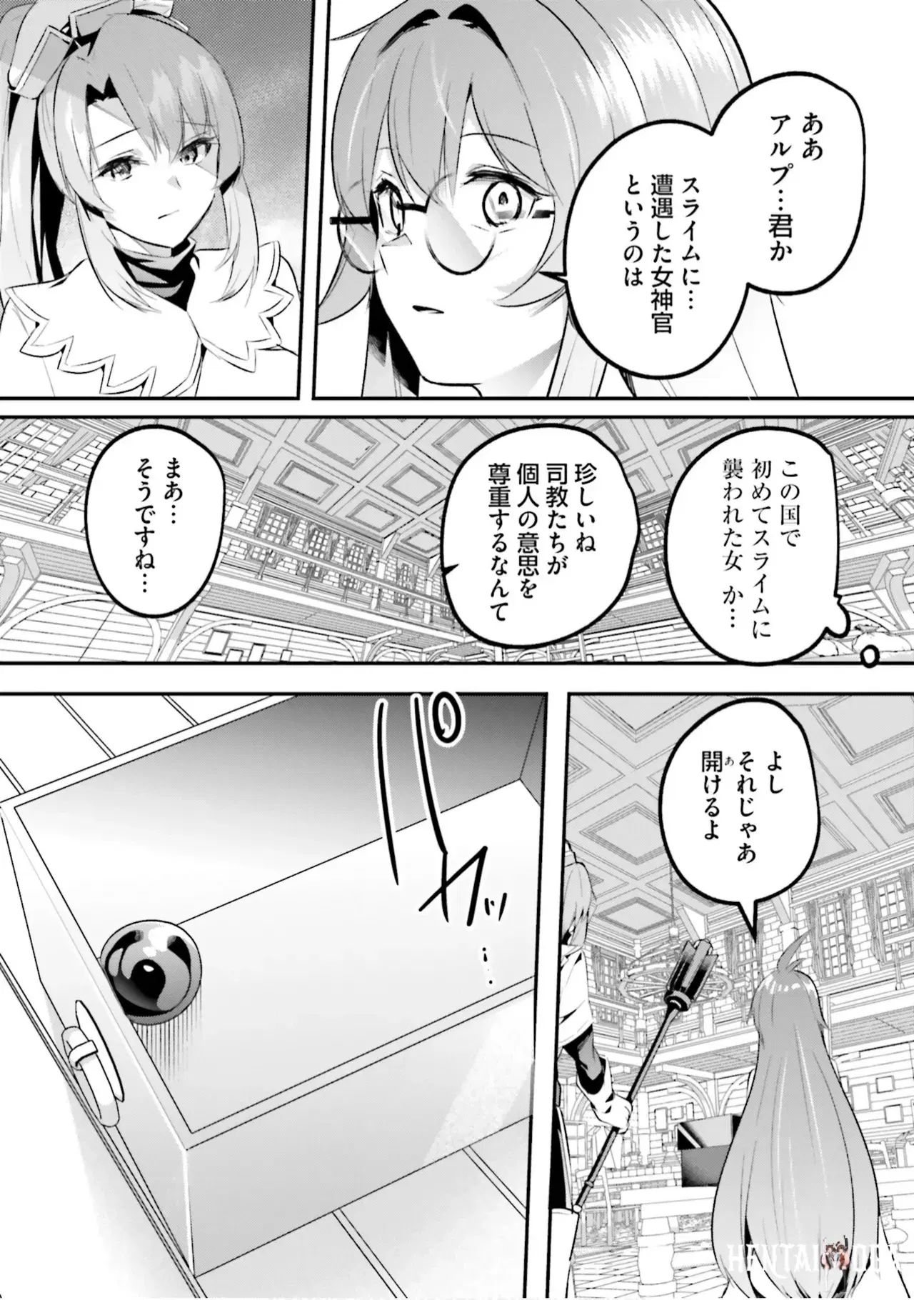 Image #96
