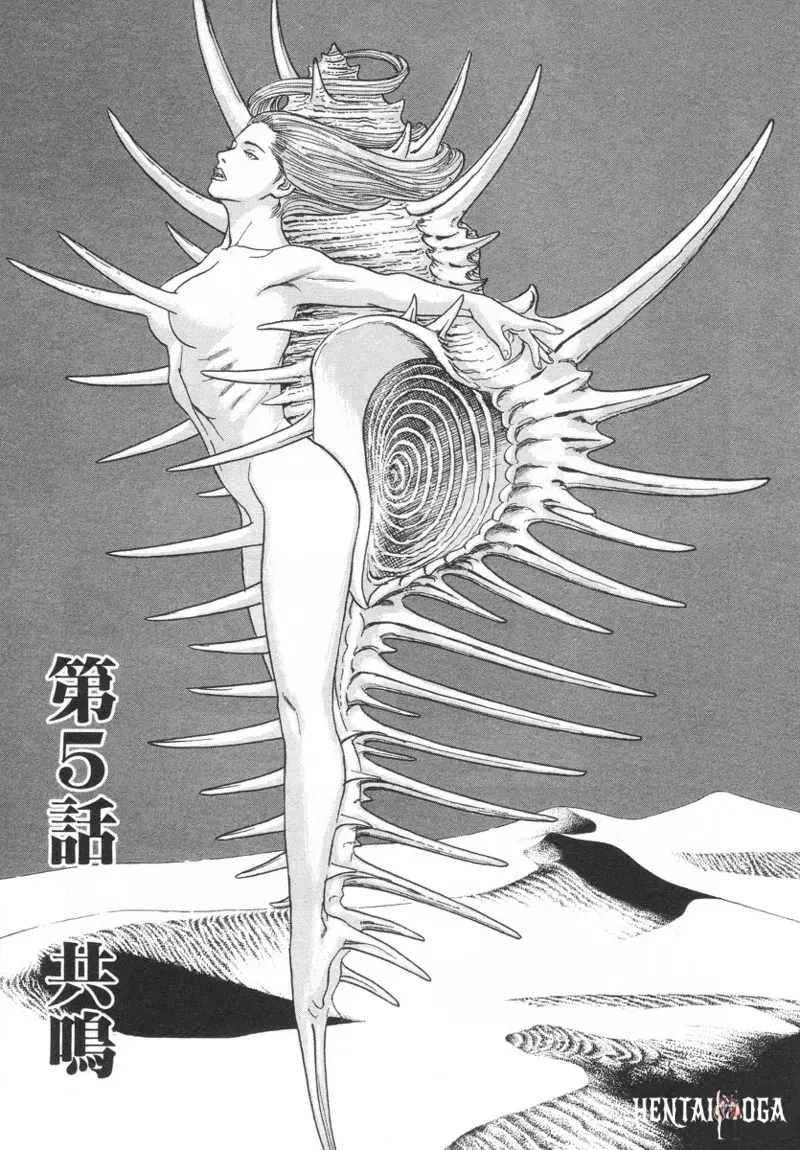 Image #109