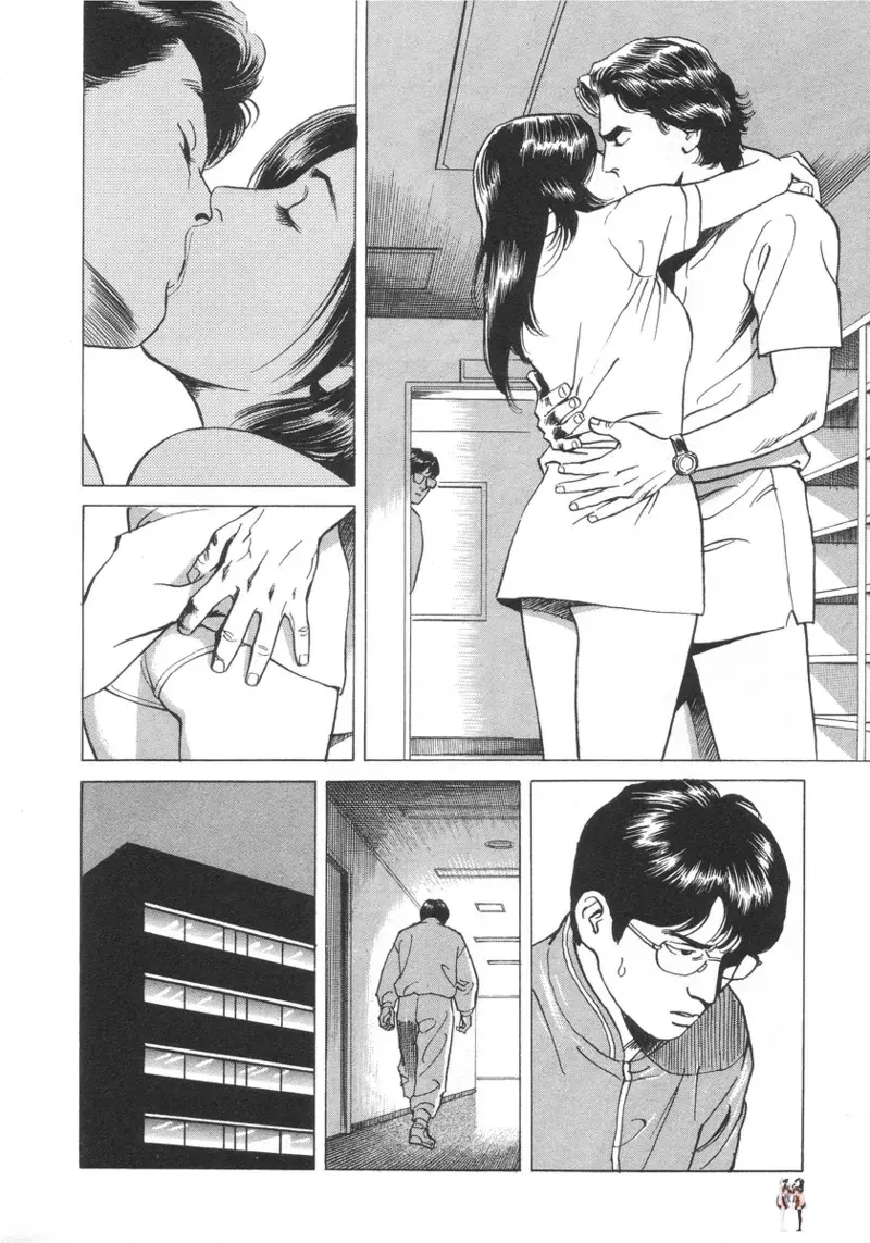 Image #13