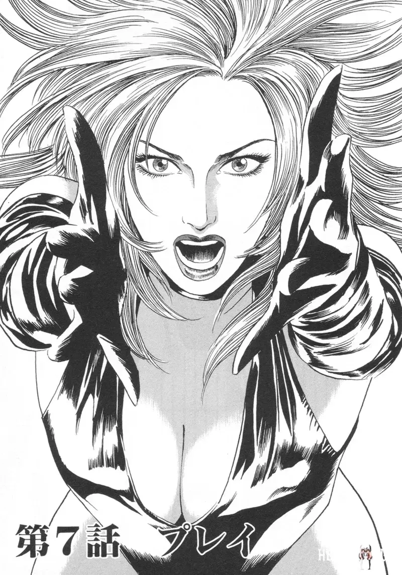 Image #156