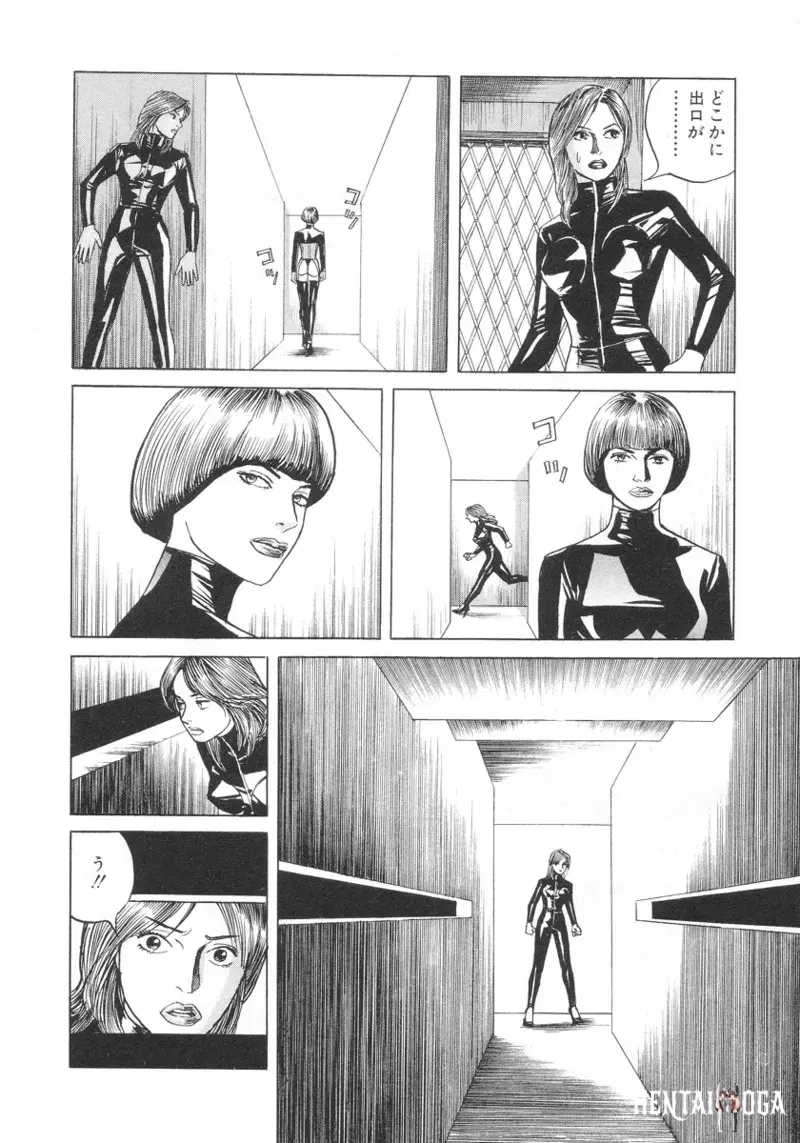 Image #189