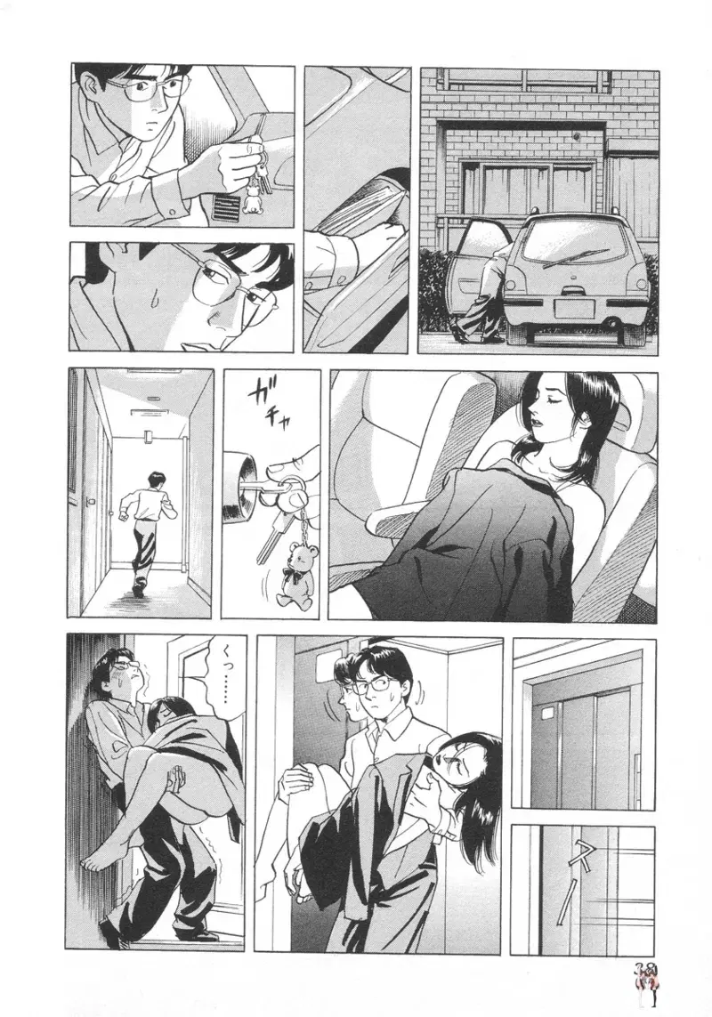 Image #39