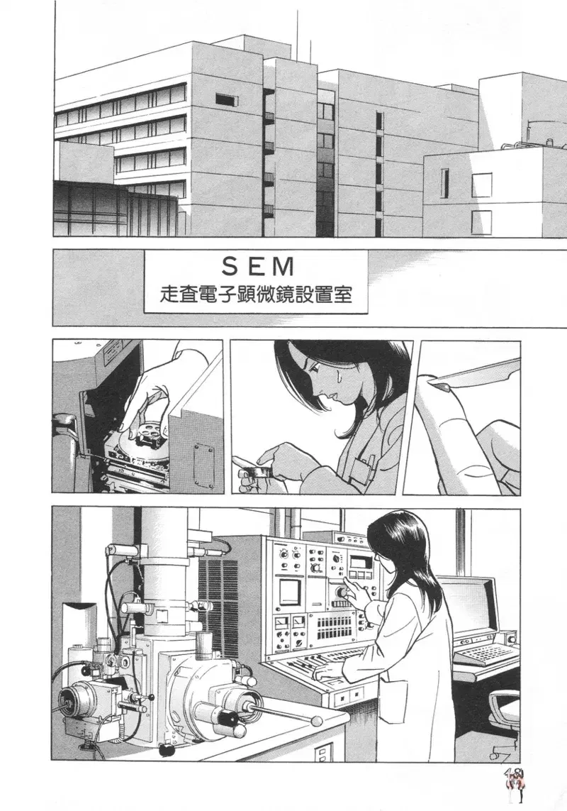Image #49