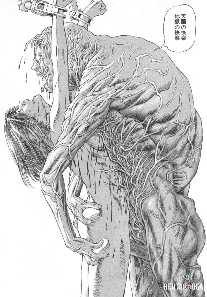 Image #93