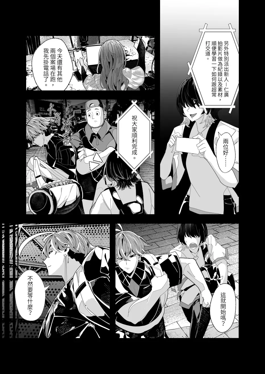Image #15