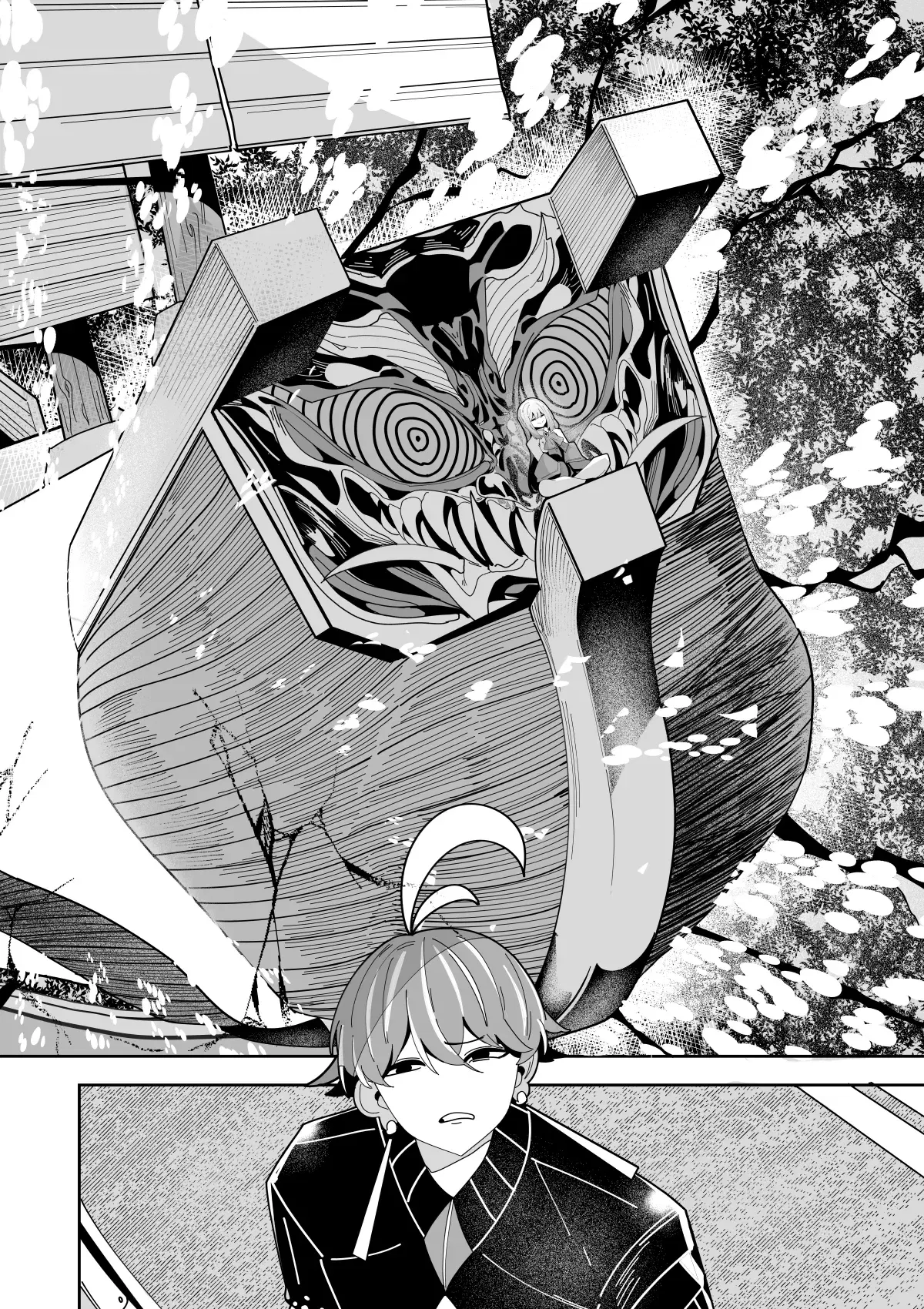 Image #168