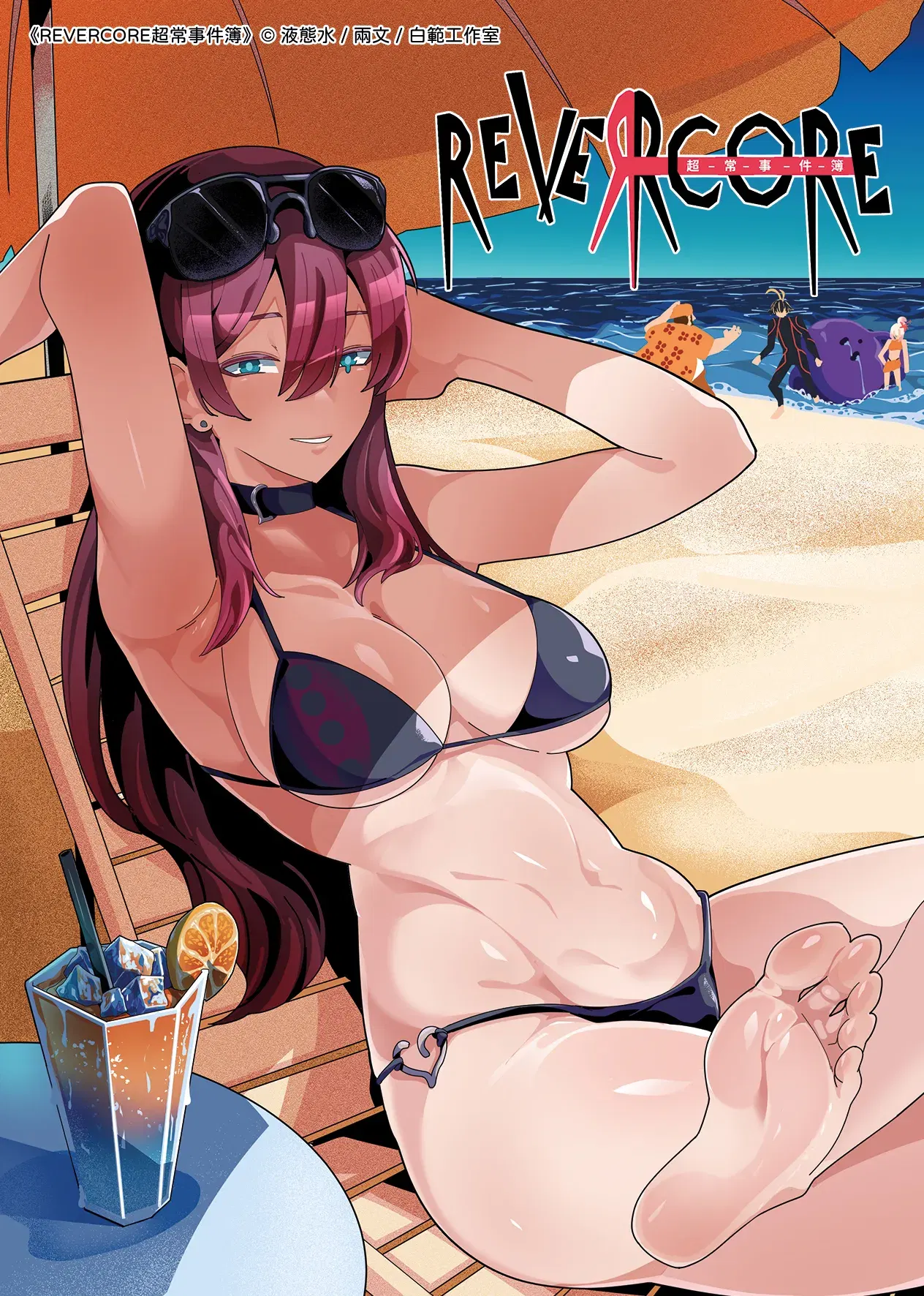 Image #2
