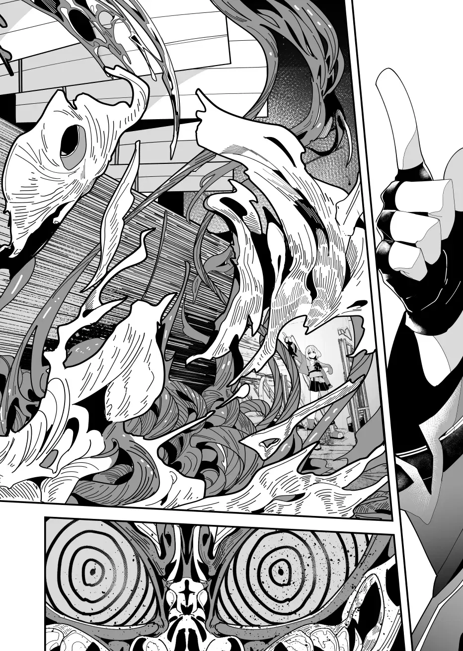 Image #44