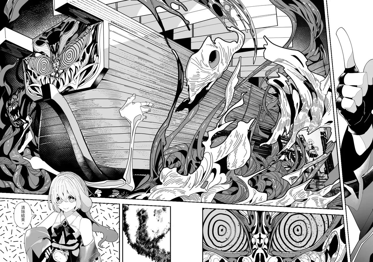 Image #46