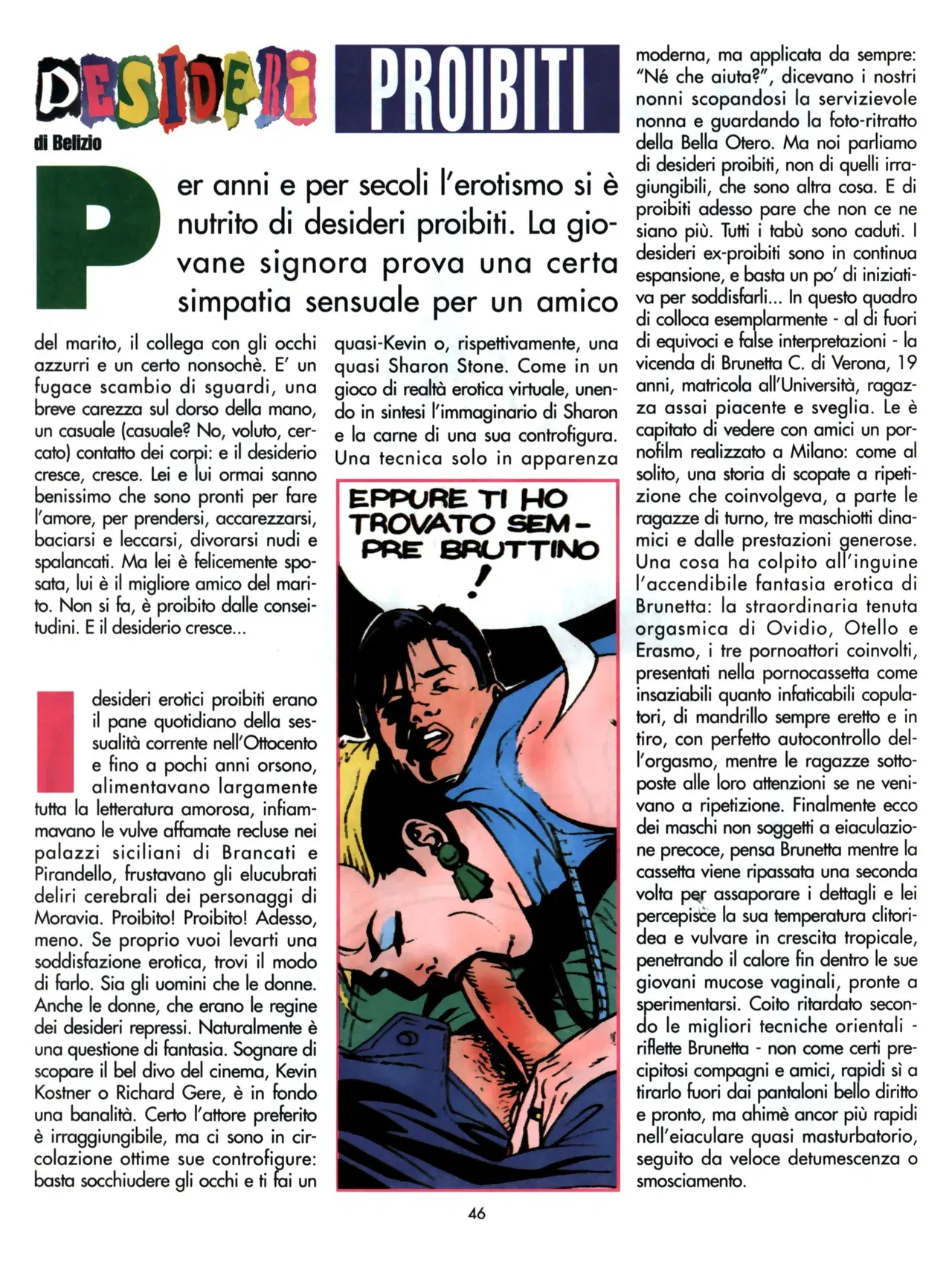Image #46