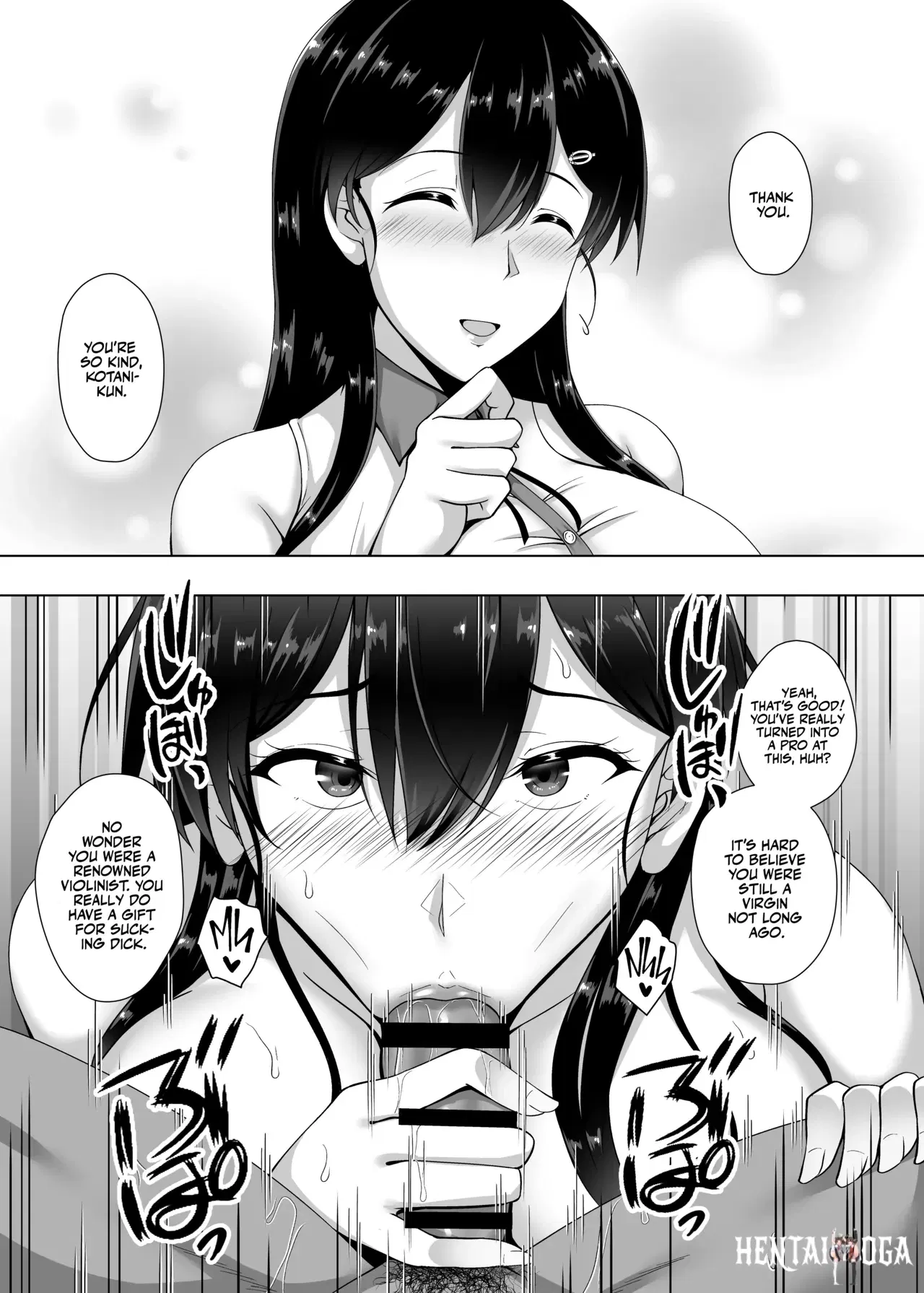 Image #19
