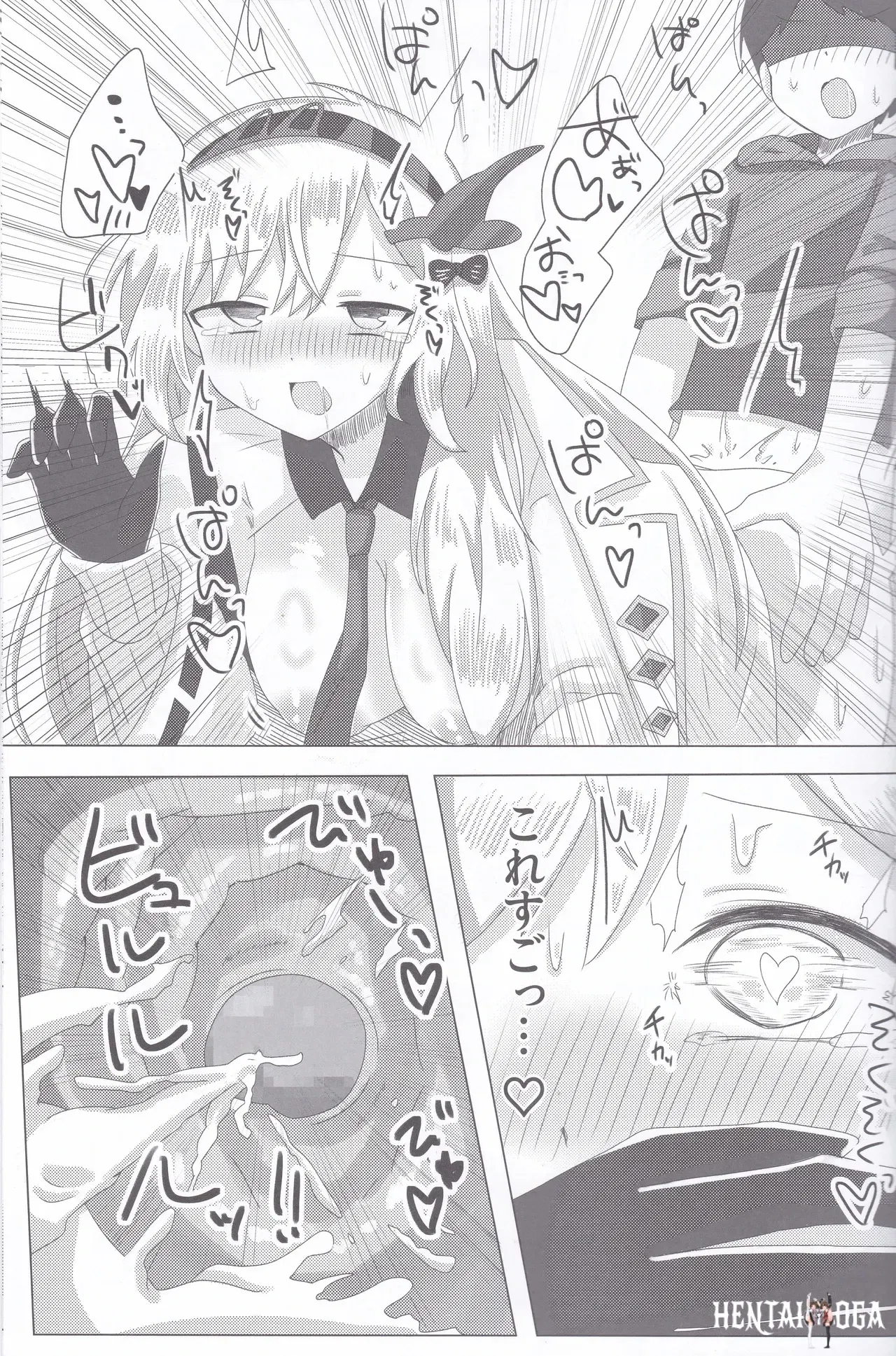 Image #14