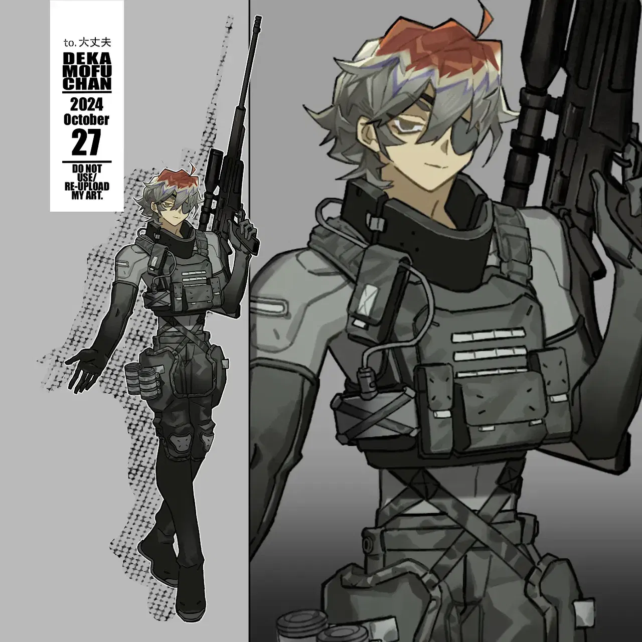 Image #14