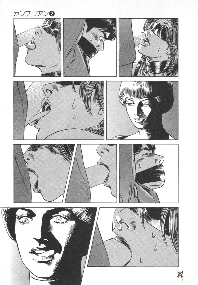 Image #11