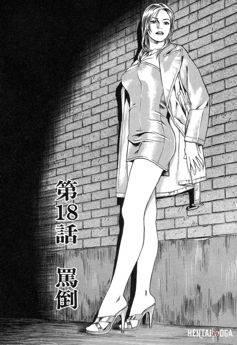 Image #181