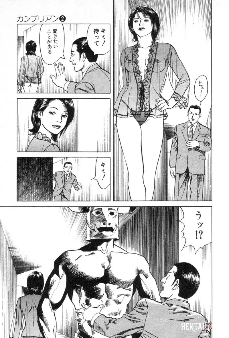 Image #33