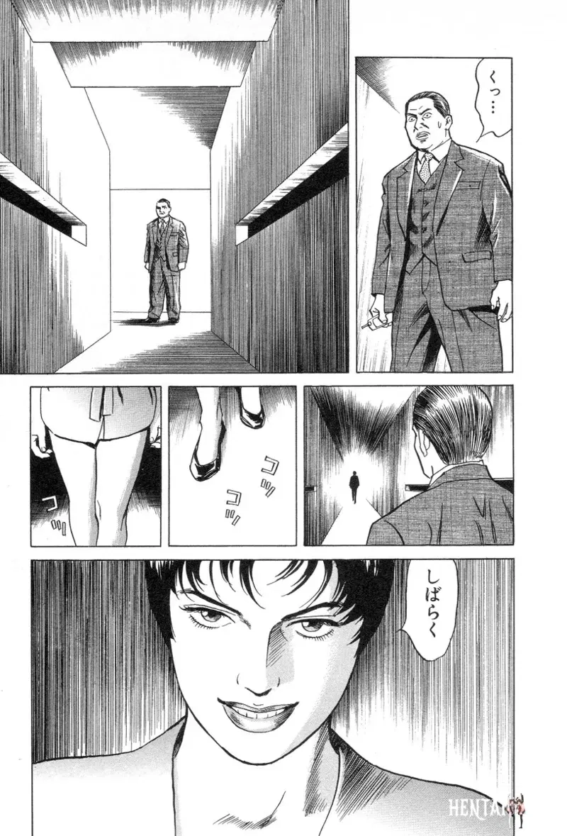 Image #41