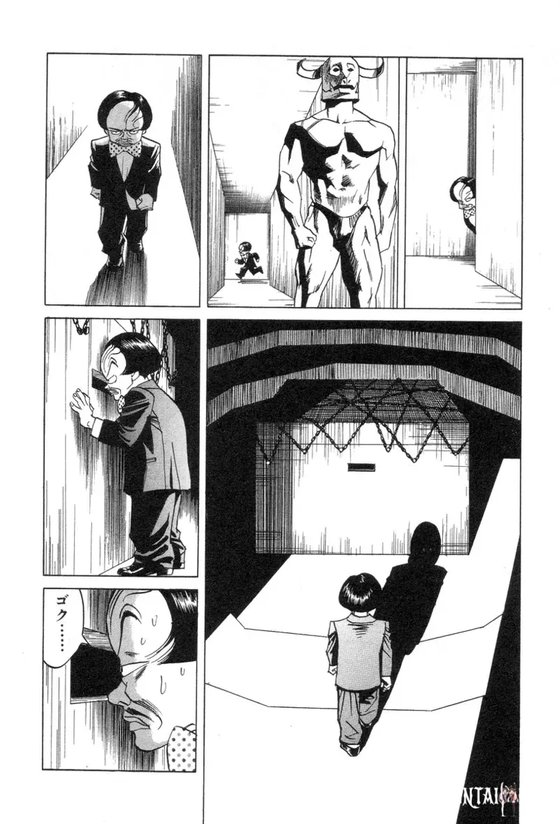 Image #64