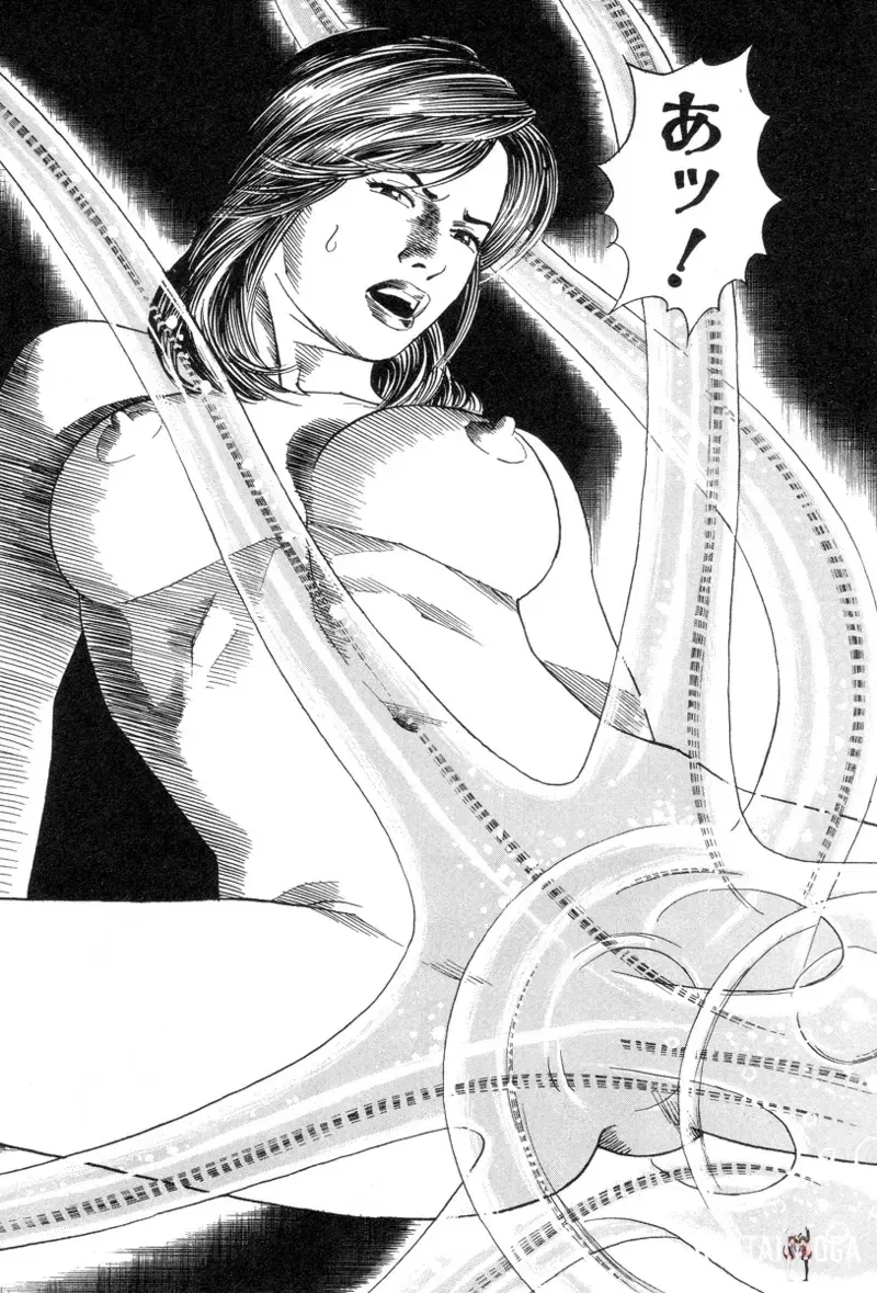 Image #69