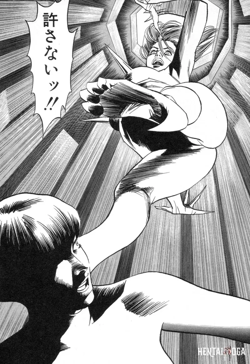 Image #93