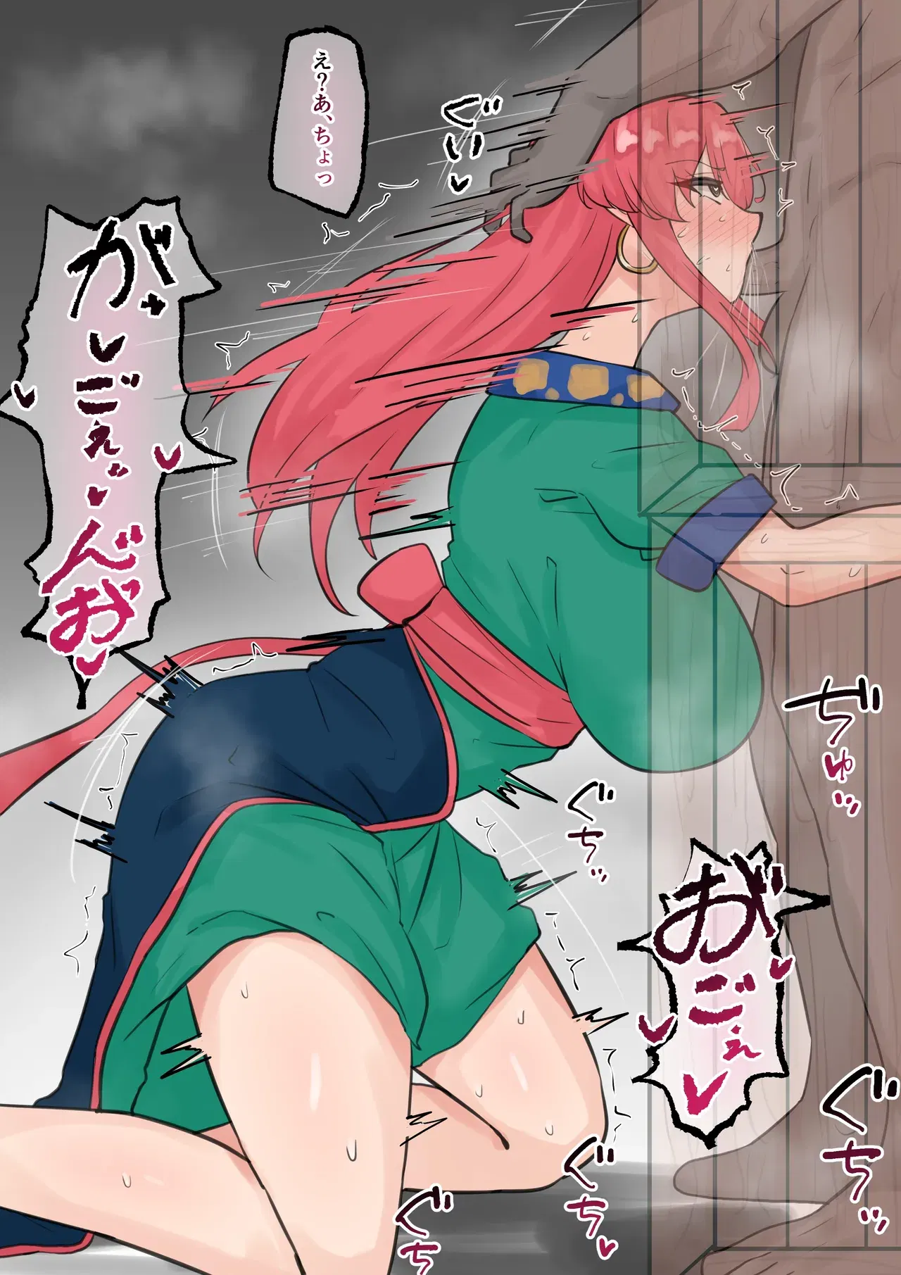 Image #10
