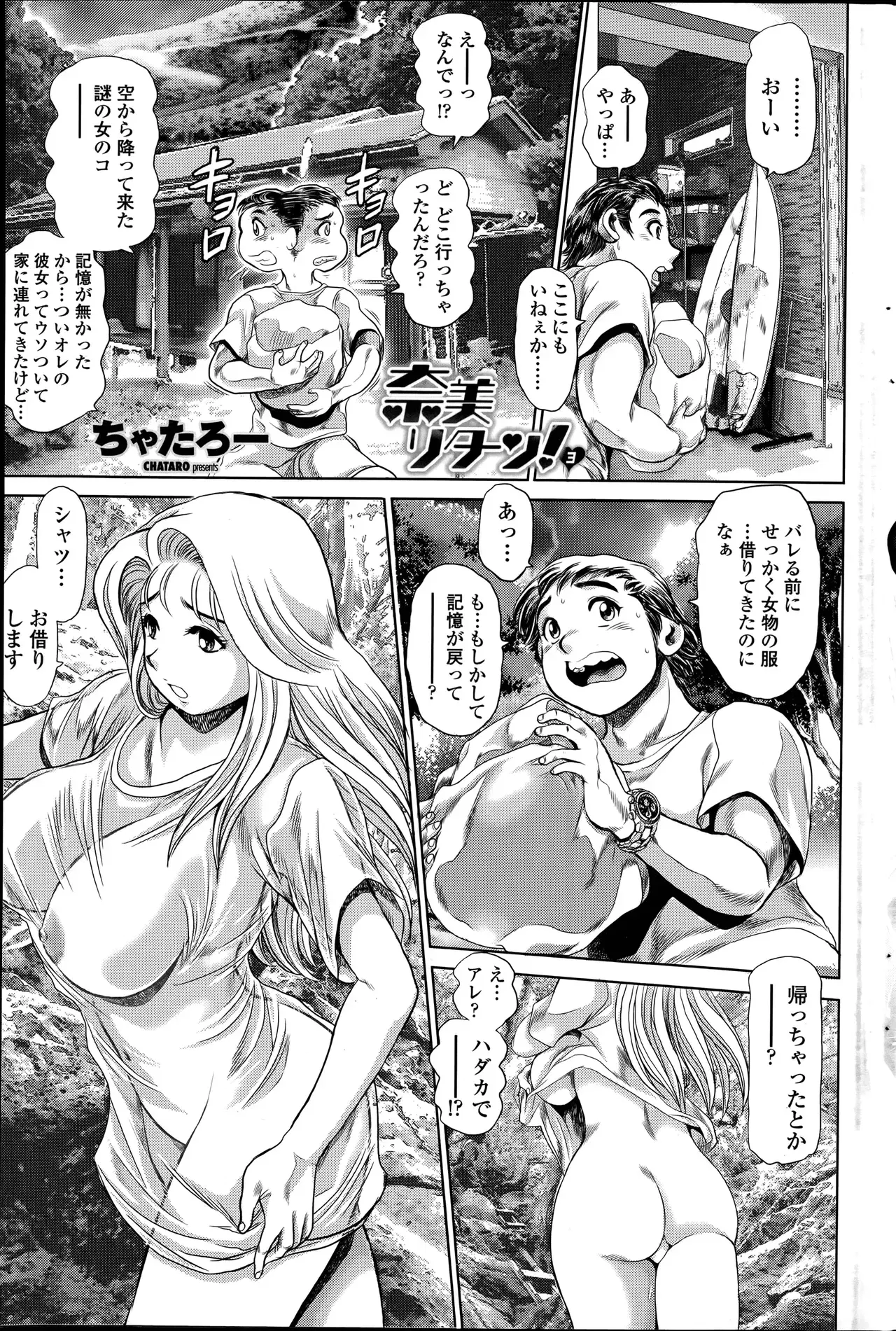 Image #41