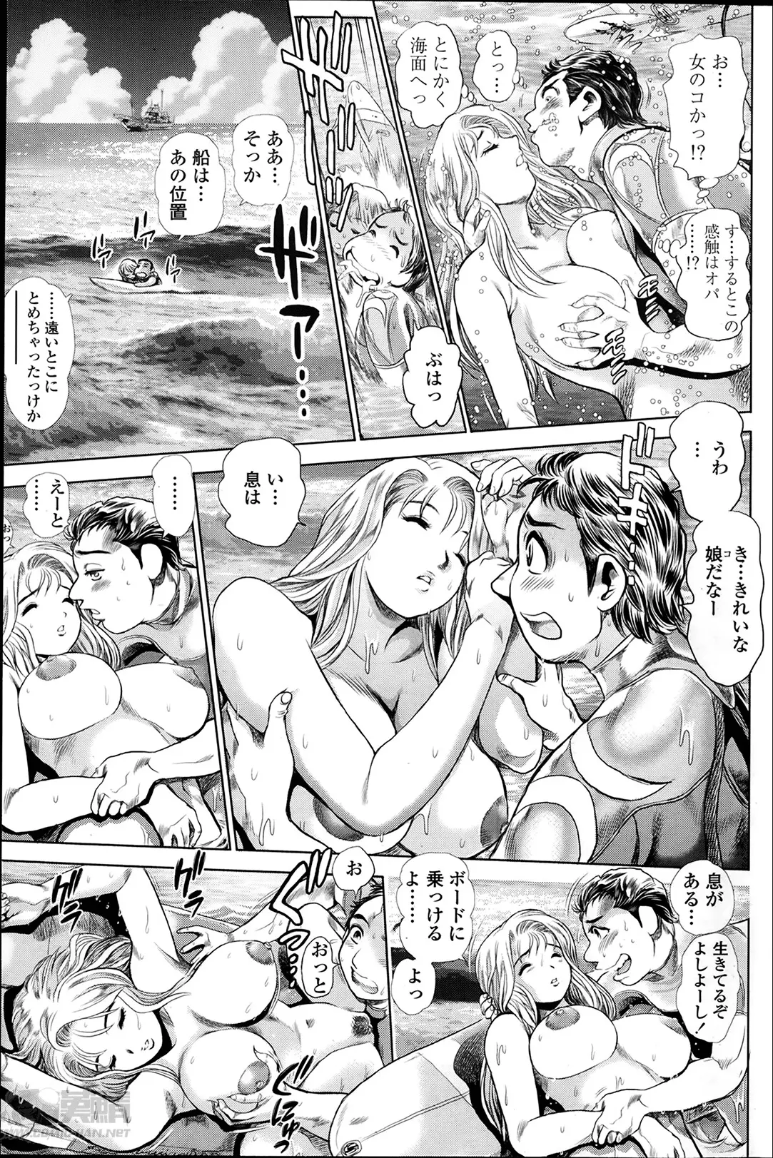 Image #5