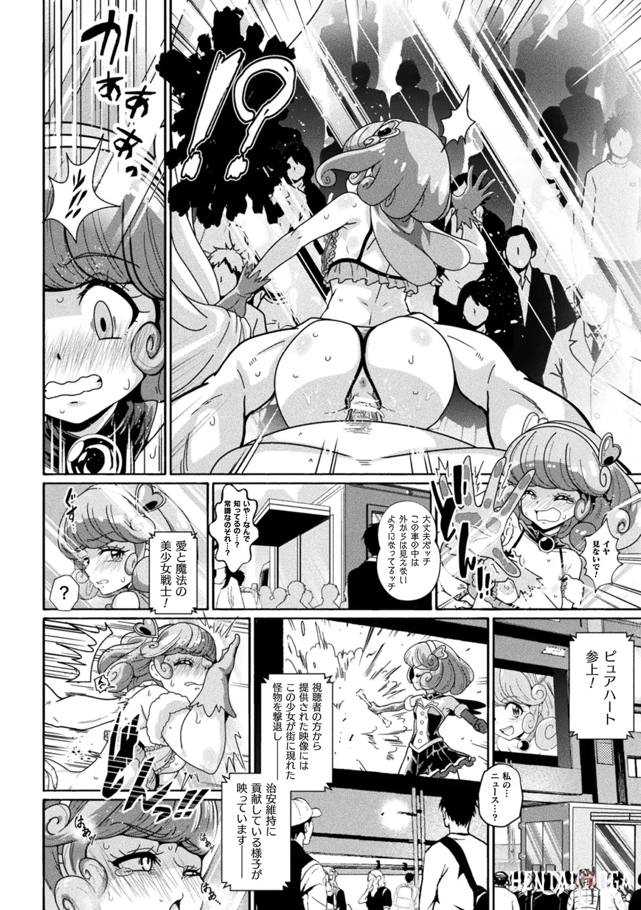 Image #14