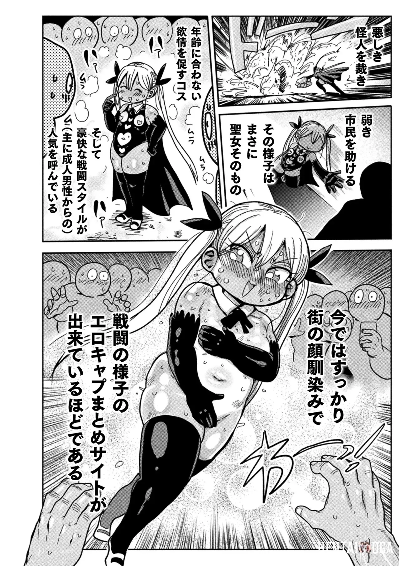 Image #40