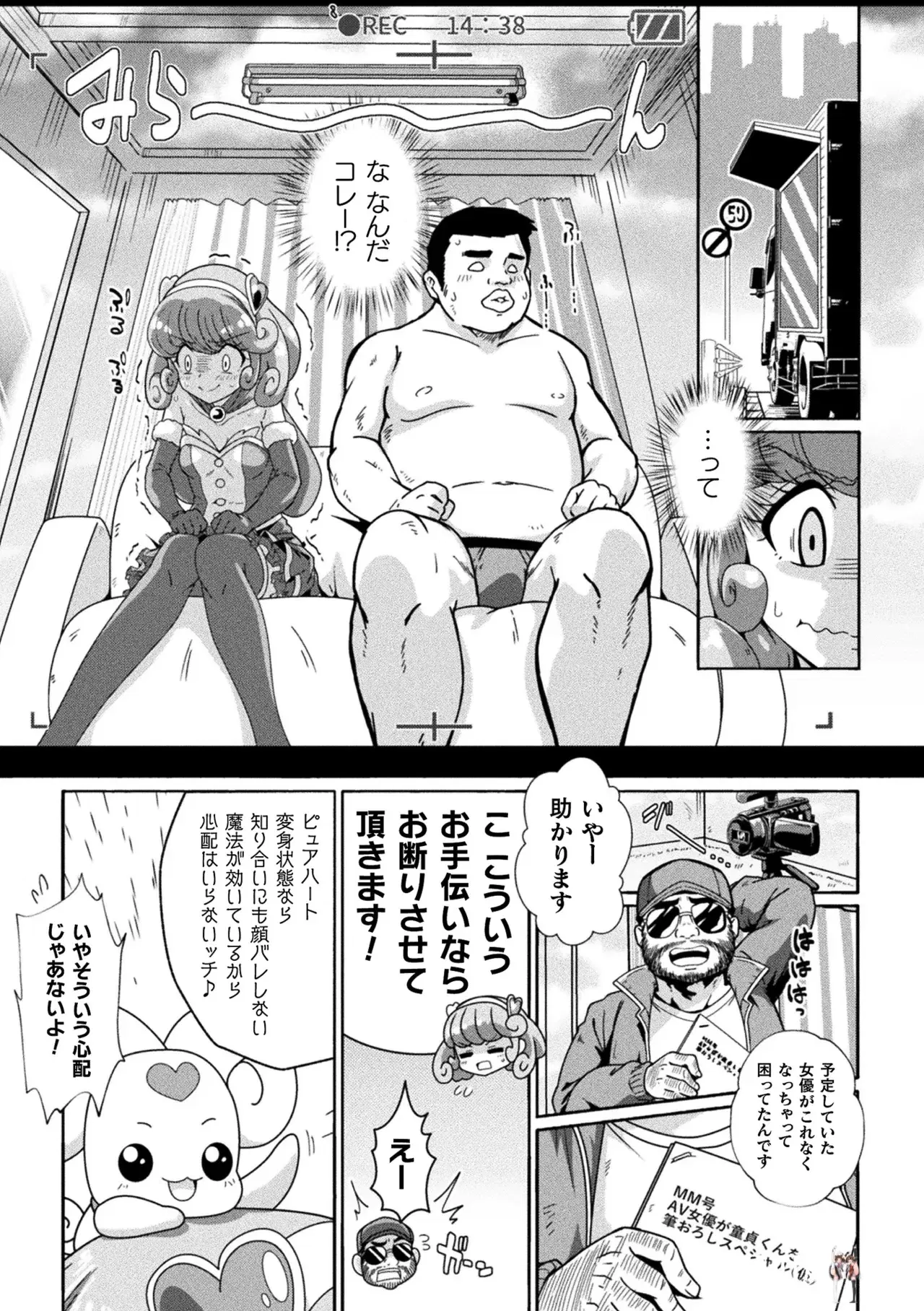 Image #5