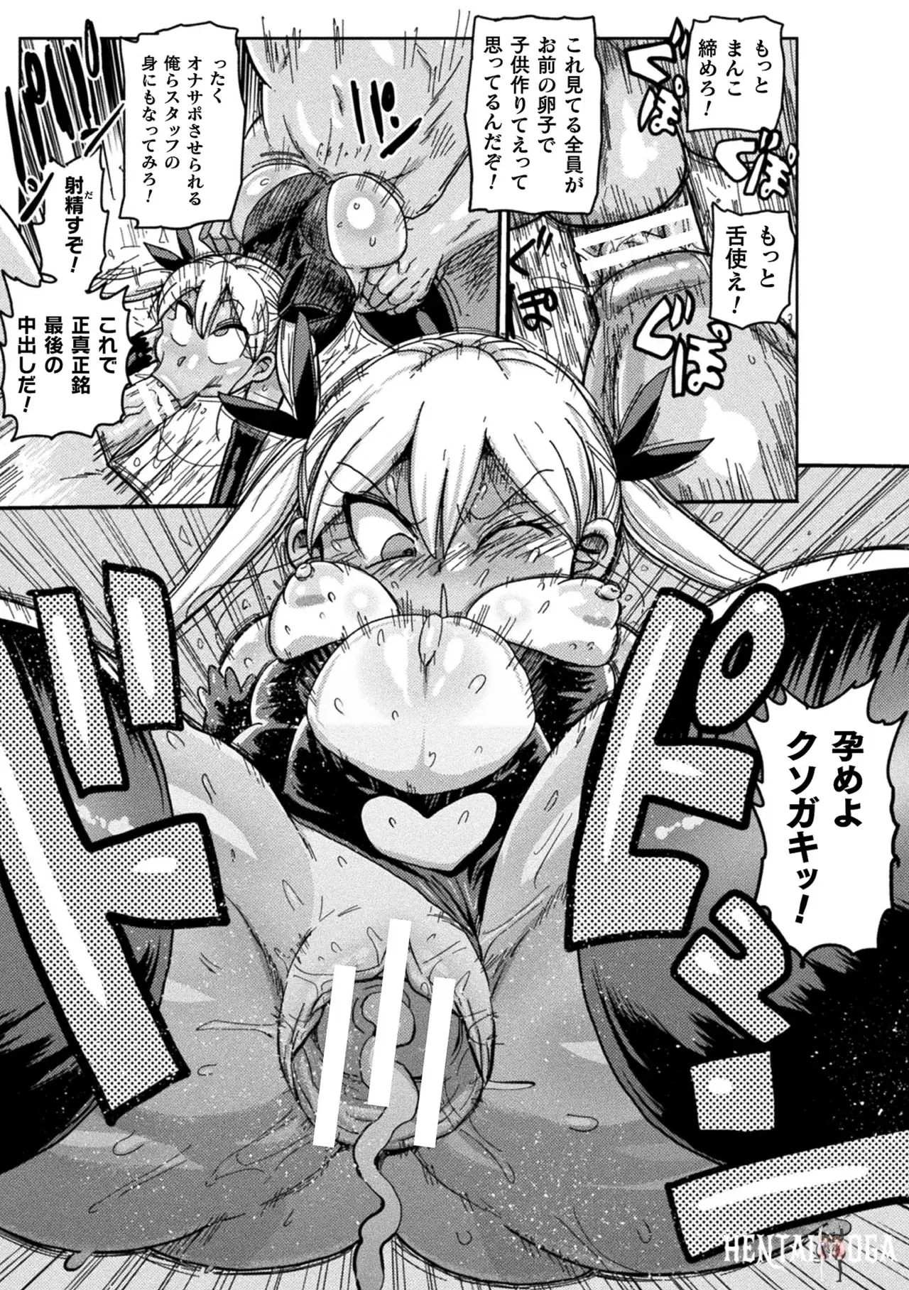 Image #53