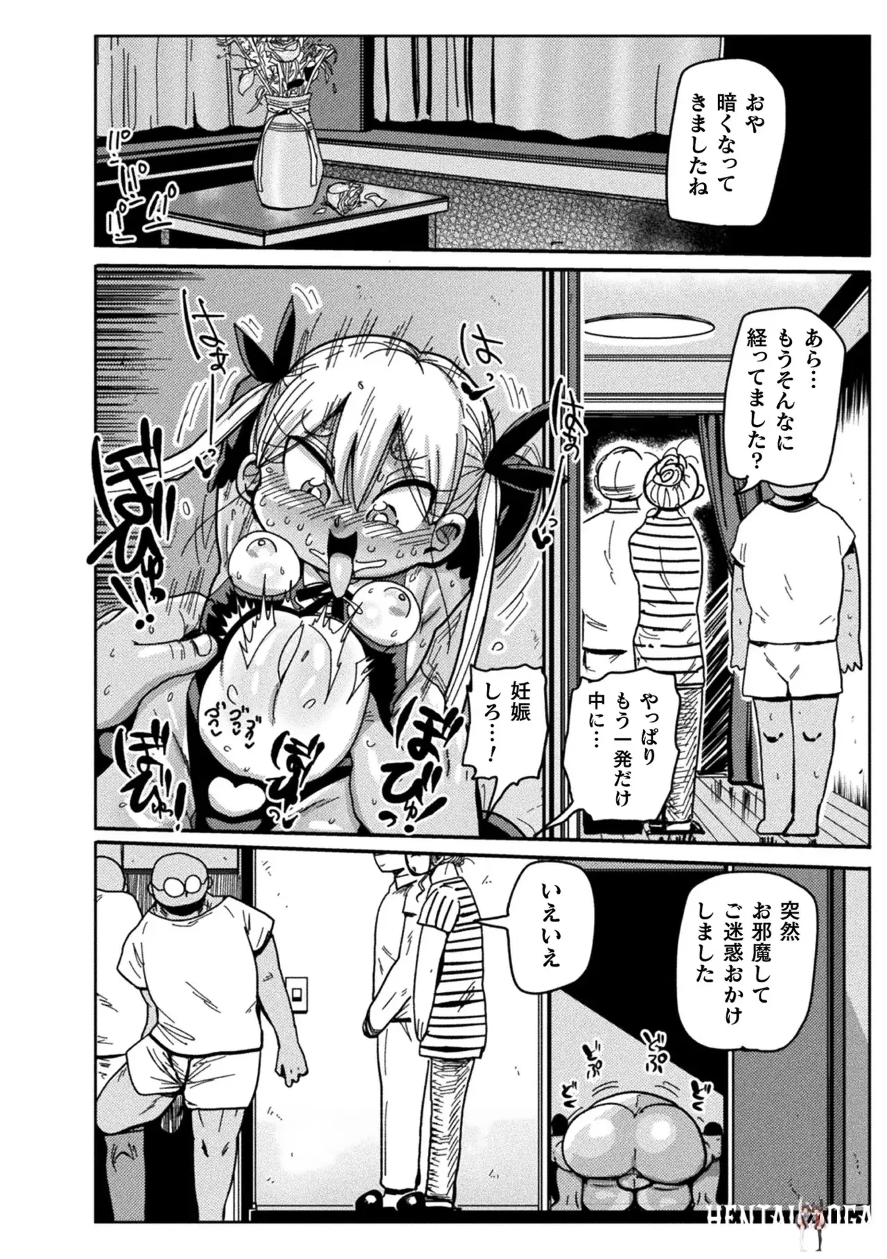 Image #54