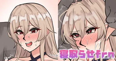 (テフル) 寝取らせfrn (にじさんじ) - Galería Hentai