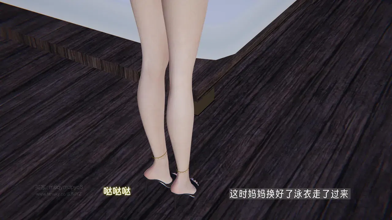 Image #10