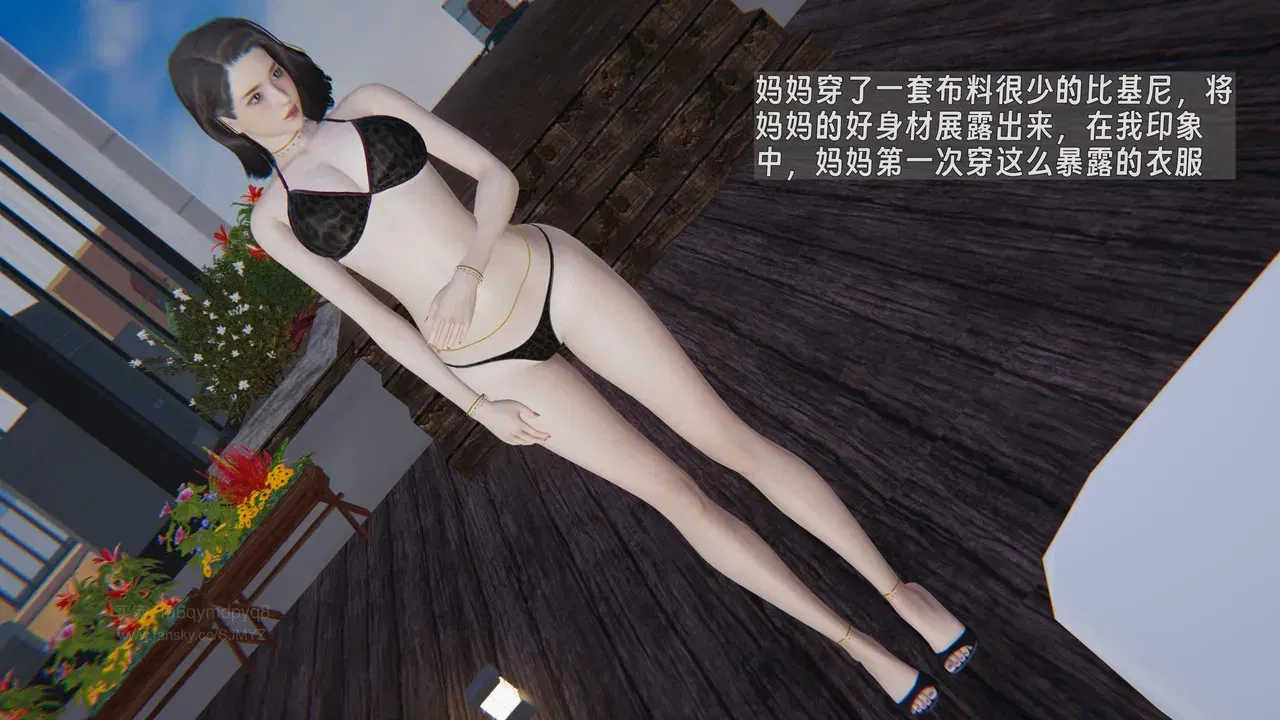 Image #11