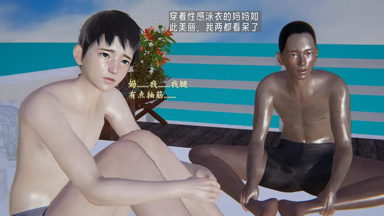 Image #13