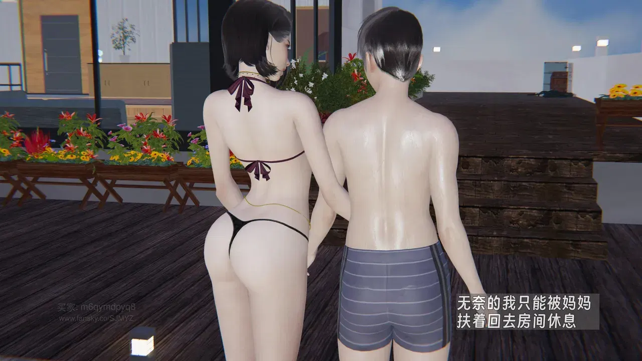 Image #15