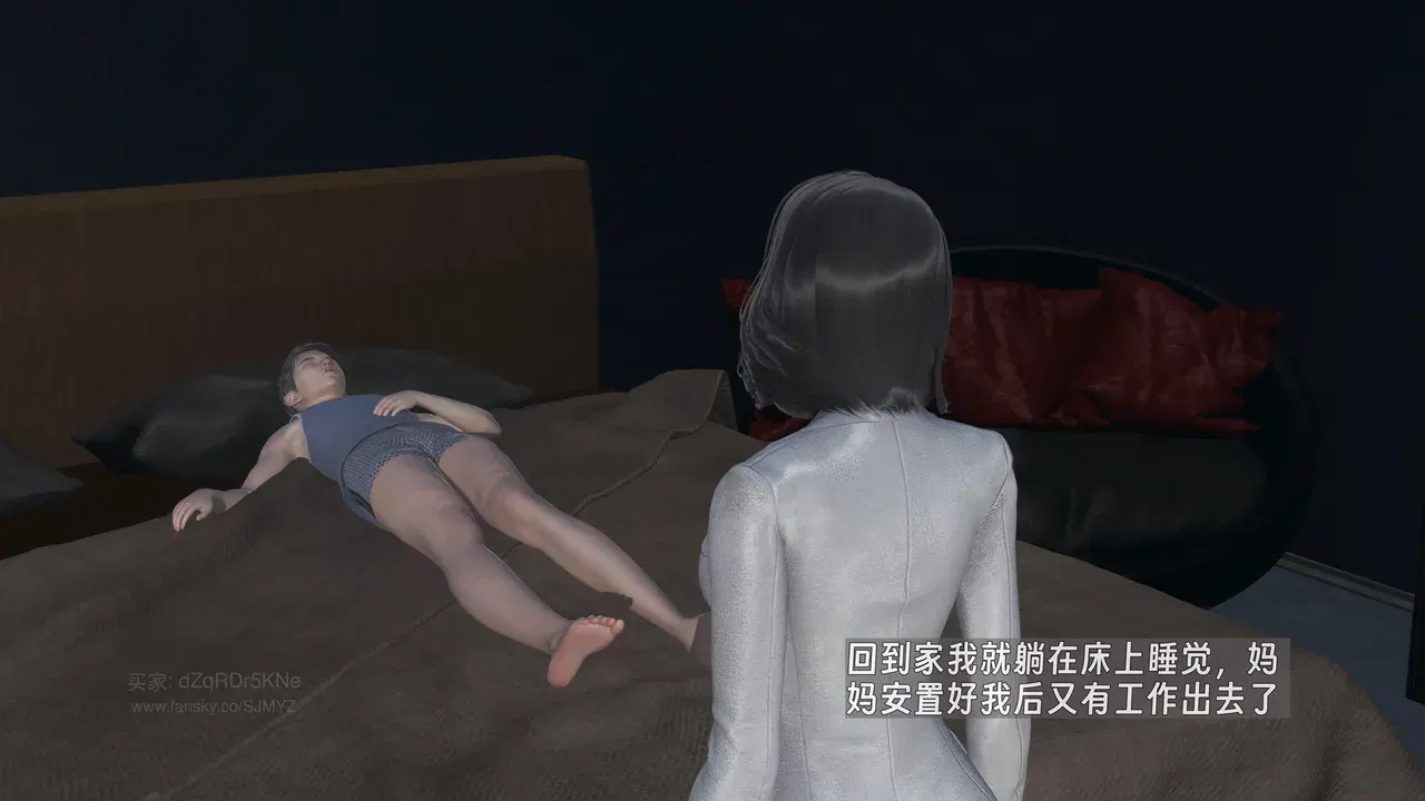 Image #154