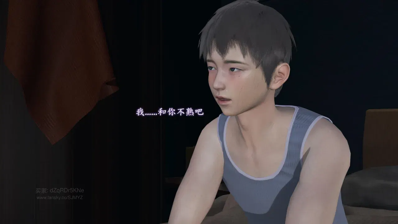 Image #156