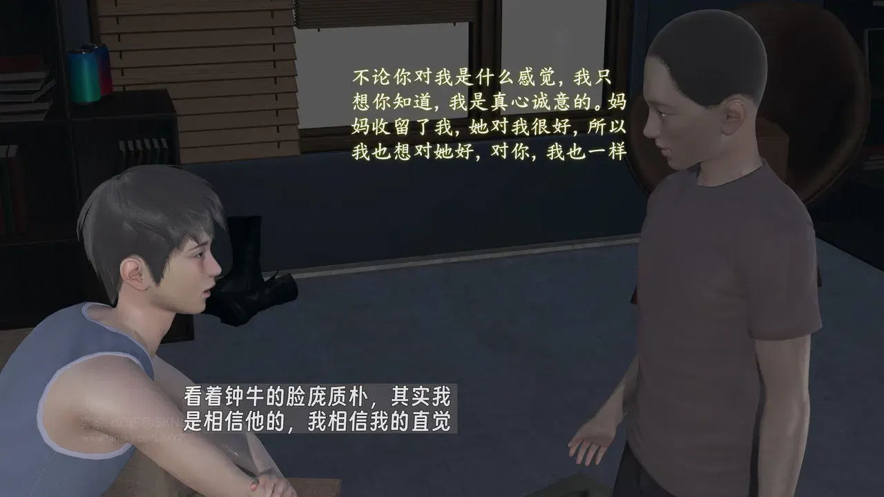 Image #157