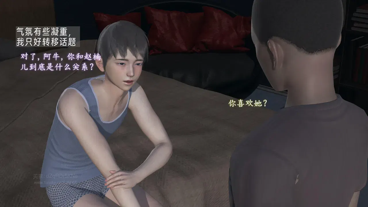 Image #158